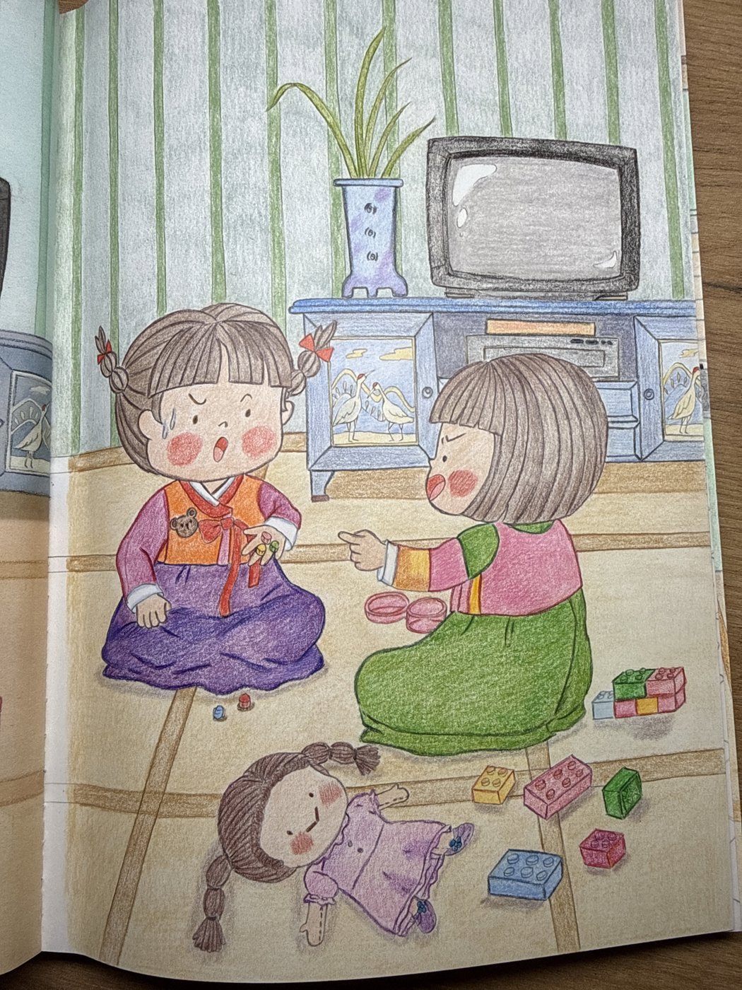 Работа от Natalia_78