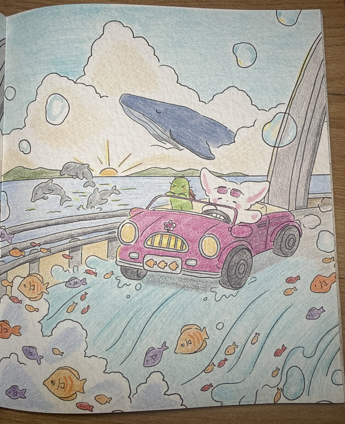 Работа от Natalia_78