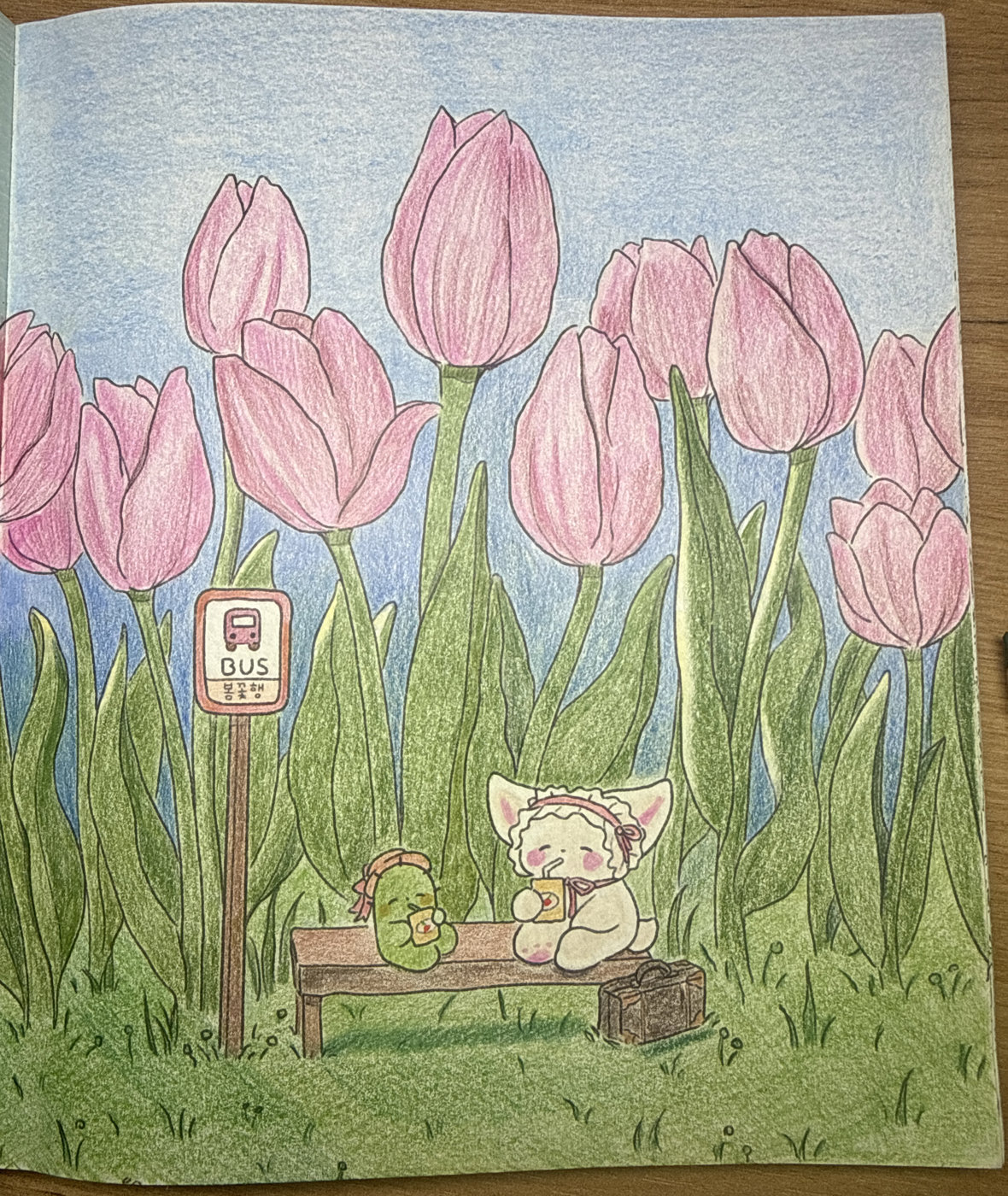 Работа от Natalia_78 (2/2)