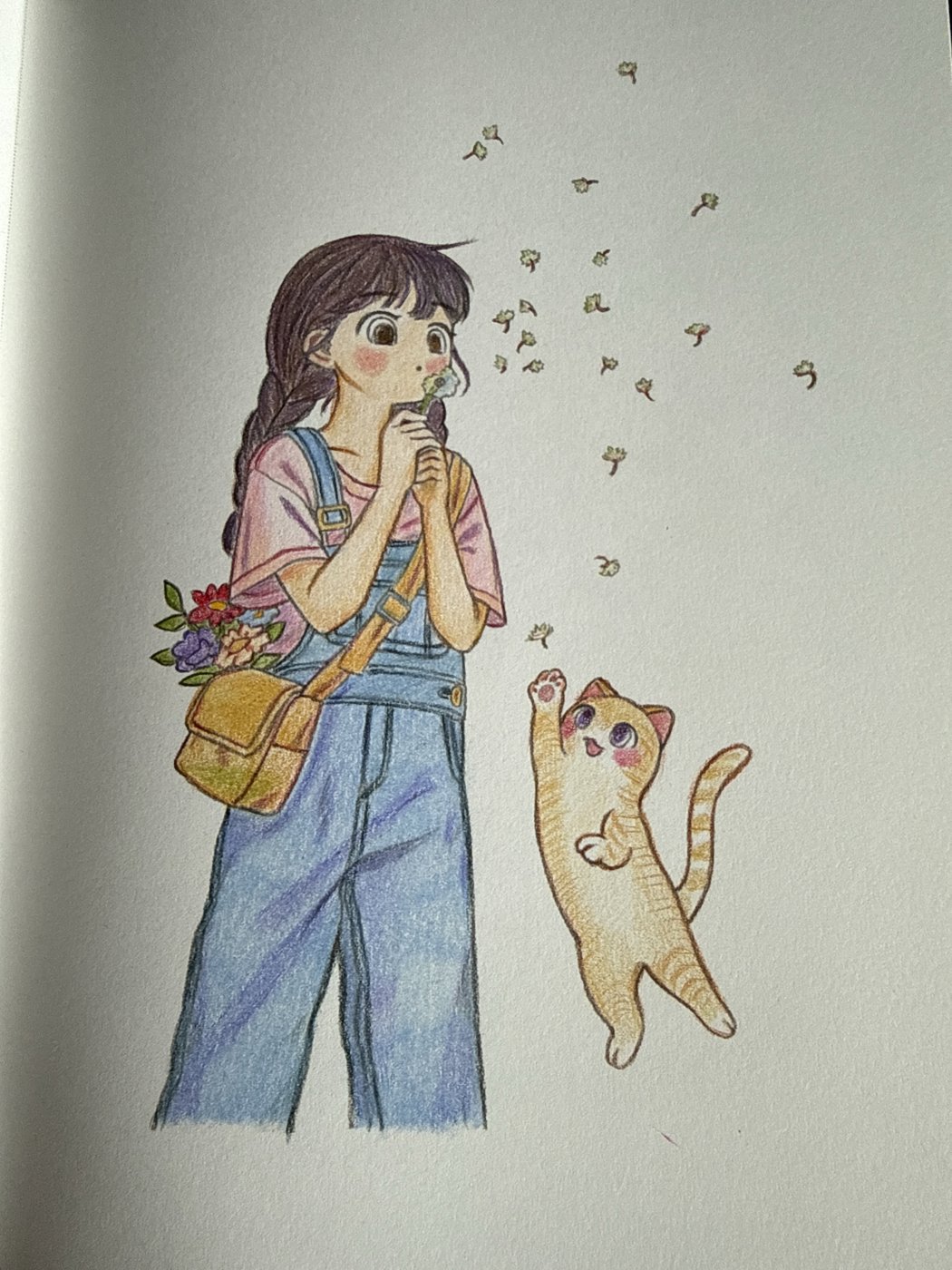 Работа от Natalia_78