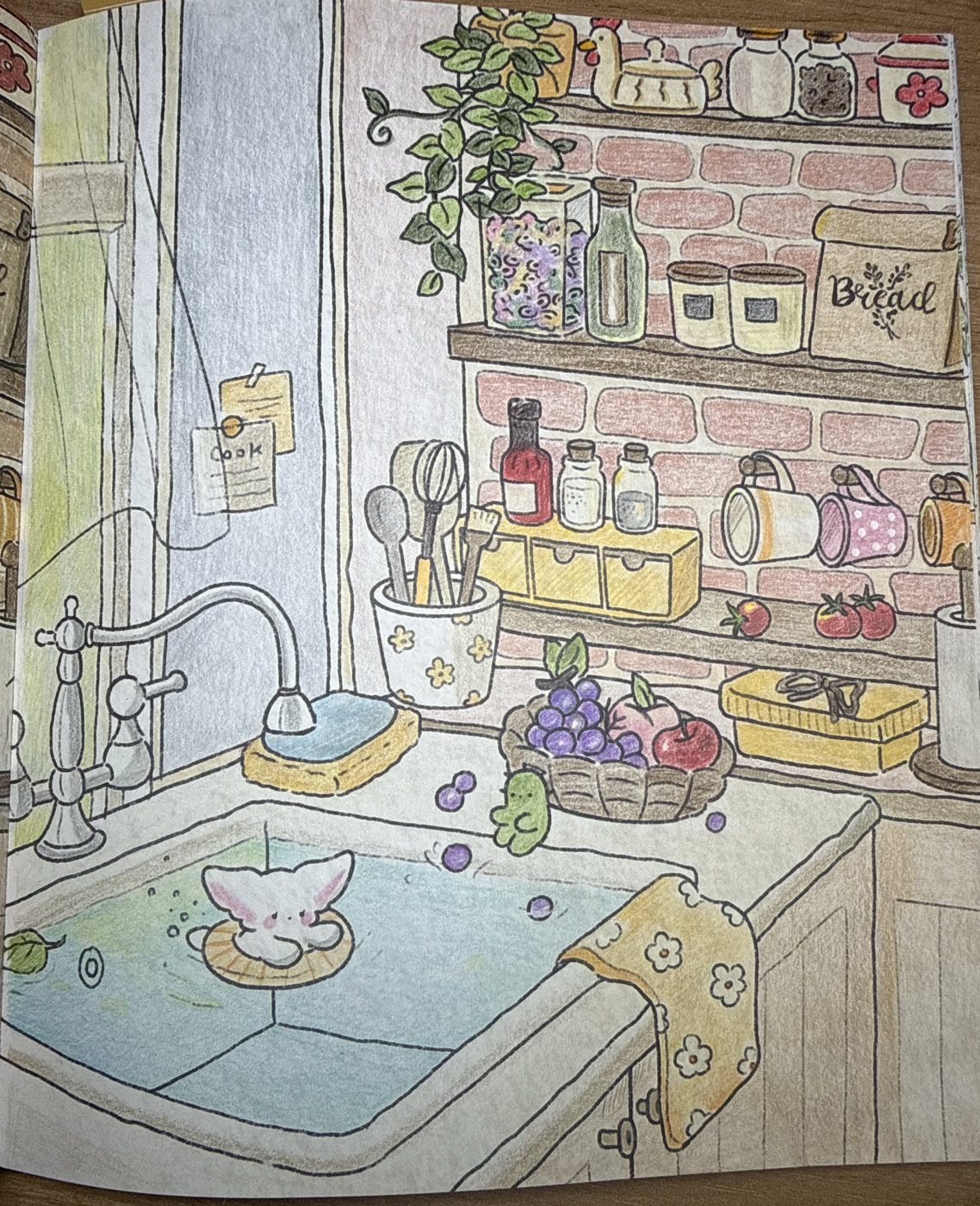 Работа от Natalia_78