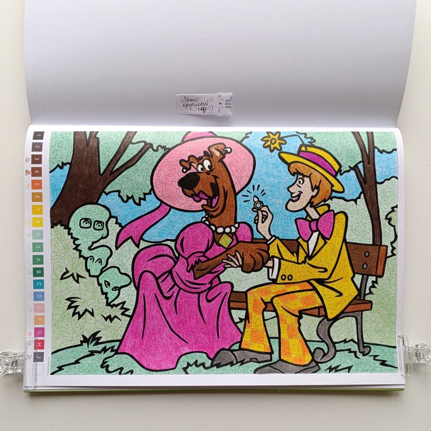 Работа от OksFox