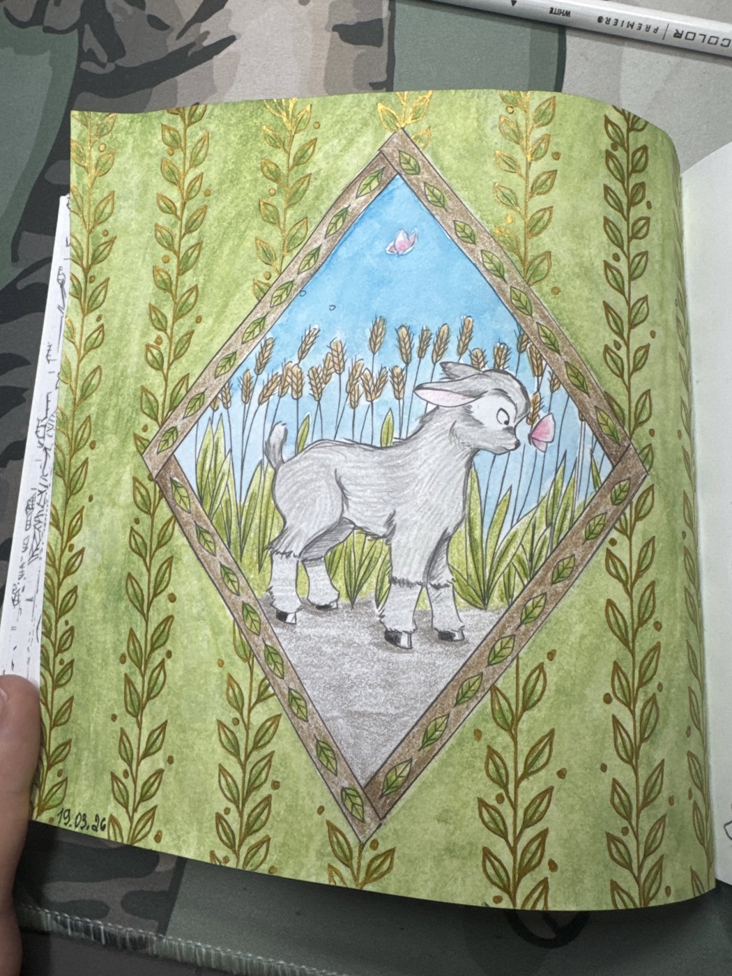 Работа от Tatarinka