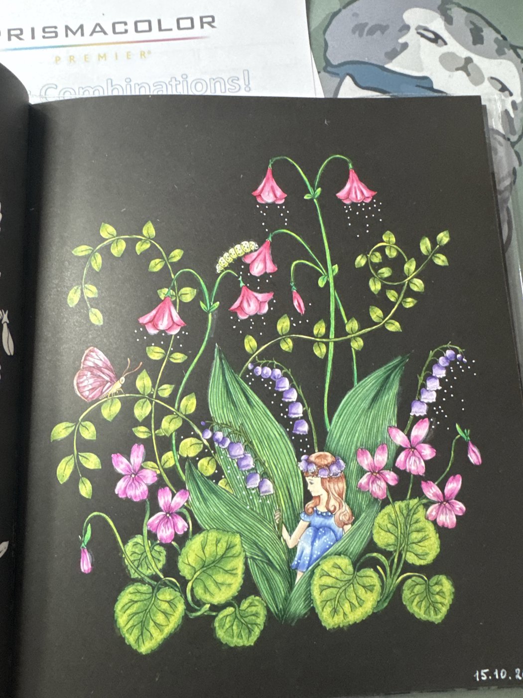 Работа от Tatarinka