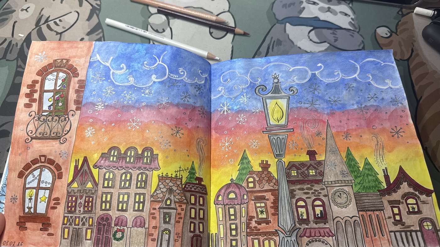 Работа от Tatarinka