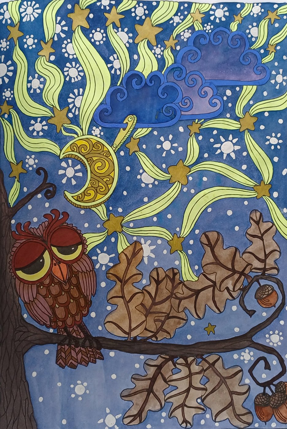 Работа от ZefirkaYeti