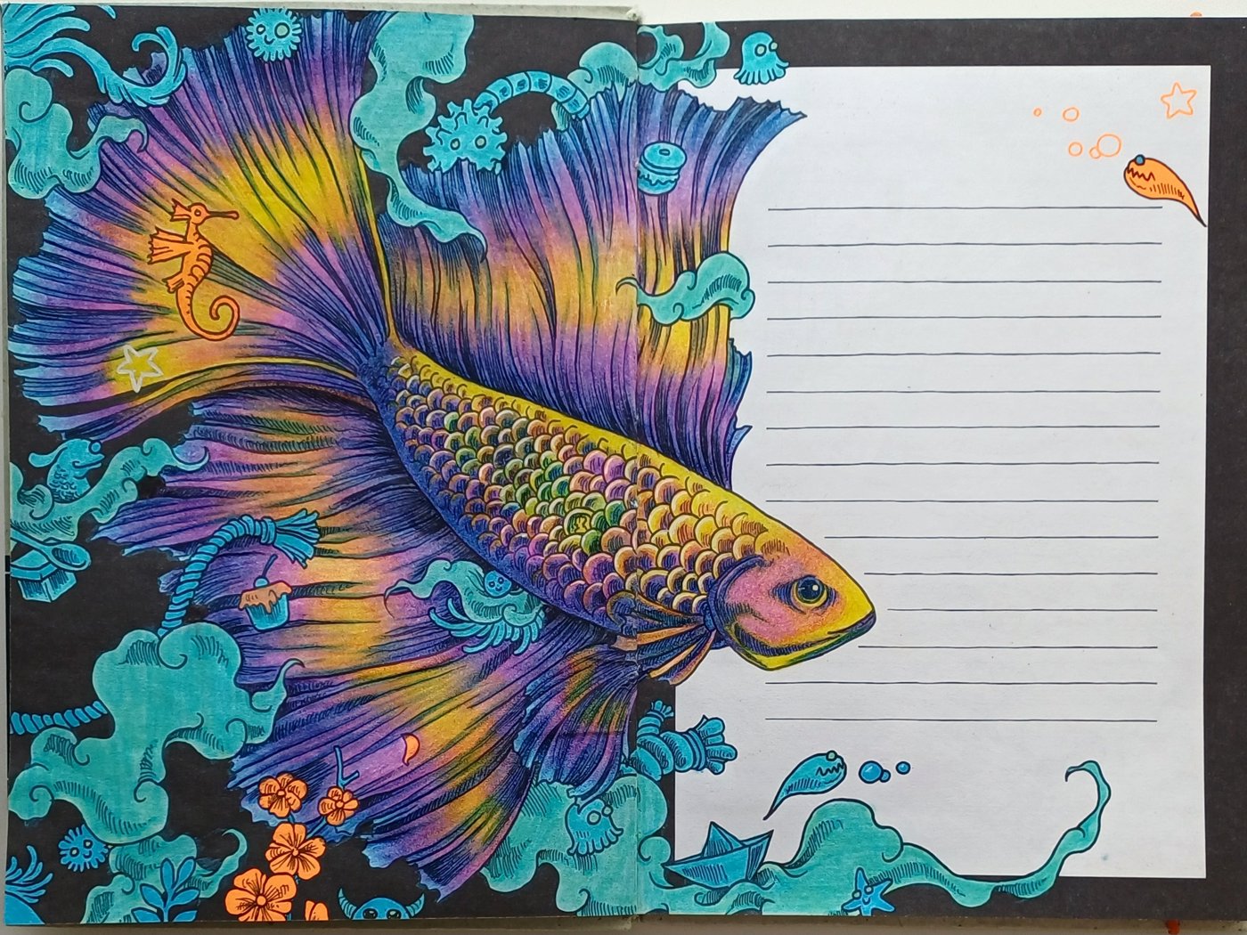 Работа от ZefirkaYeti