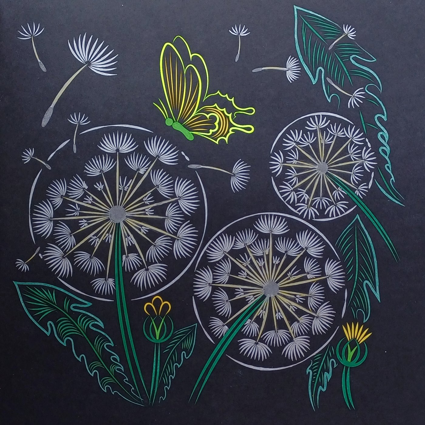 Работа от ZefirkaYeti