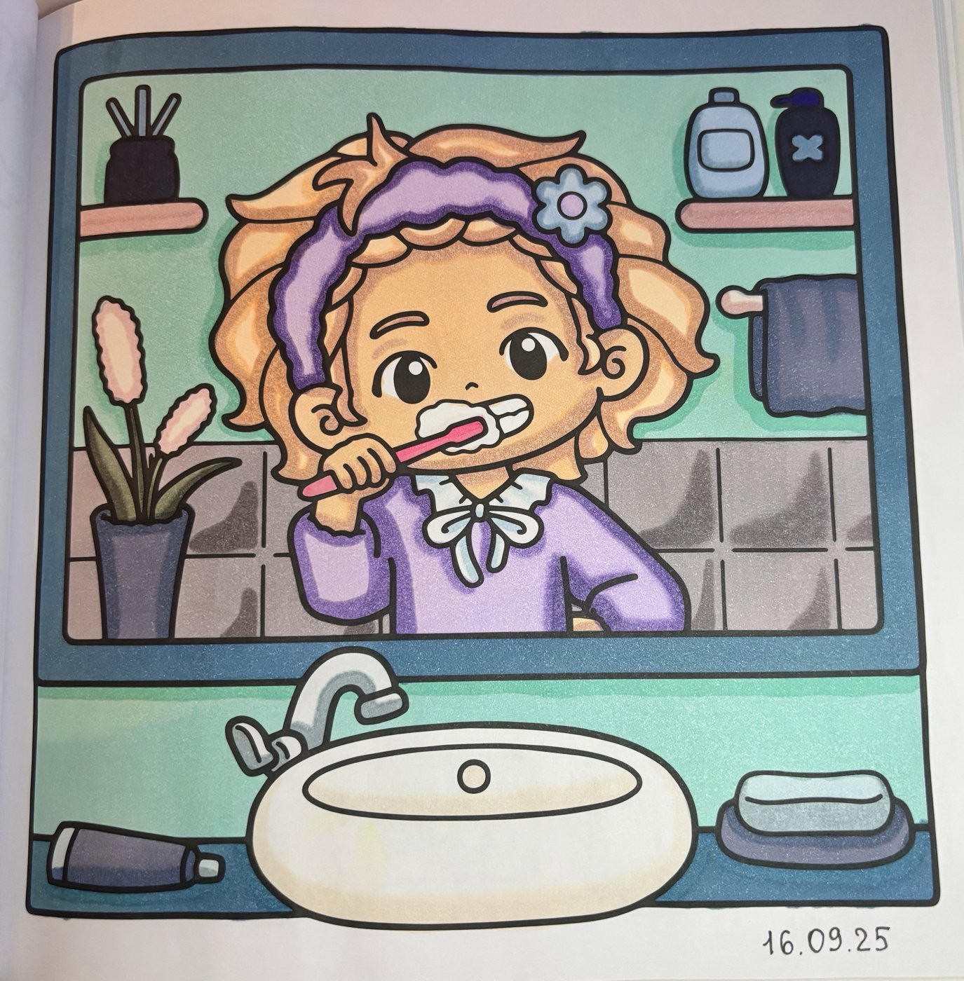 Работа от Alexia_Arz