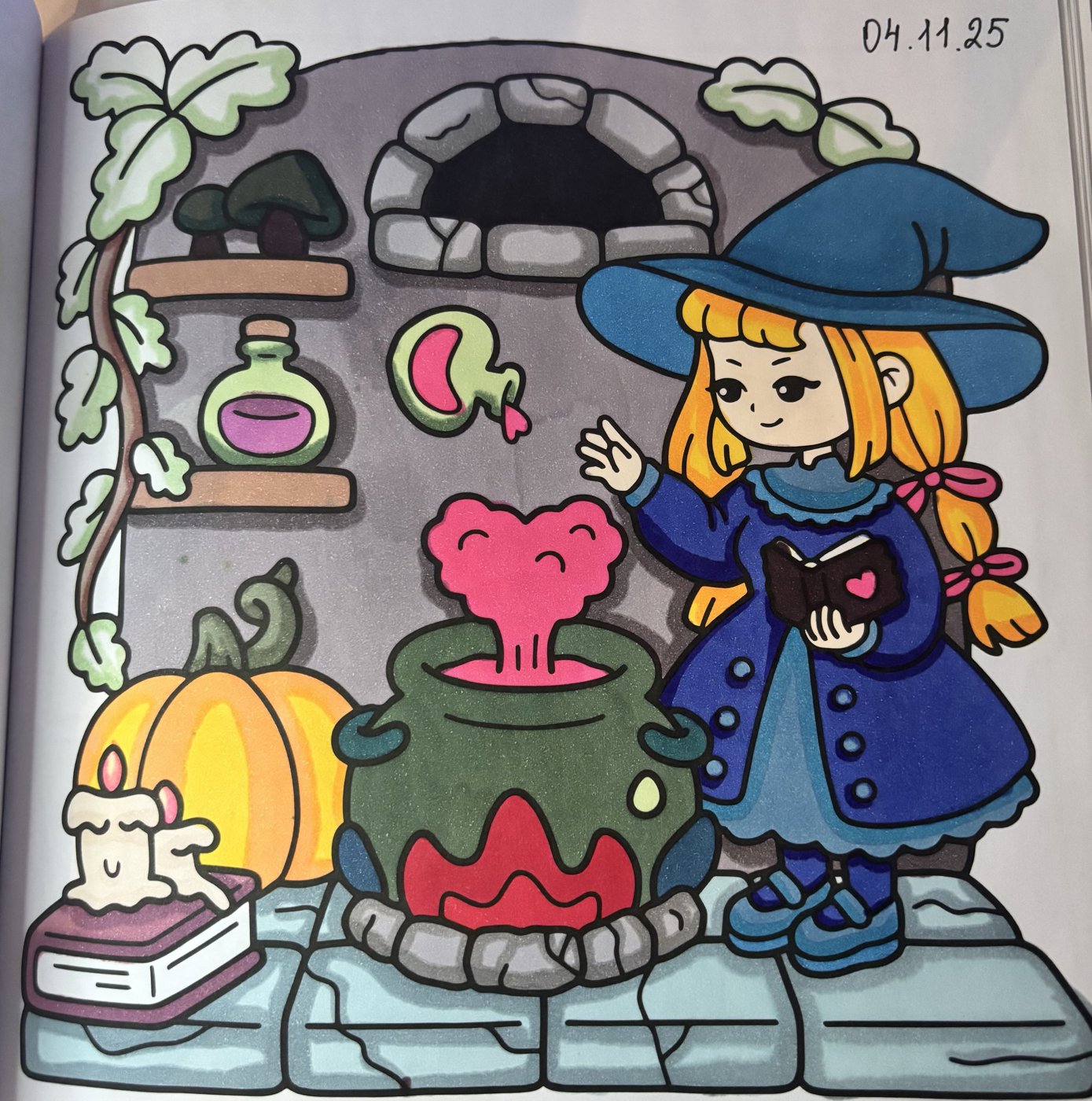 Работа от Alexia_Arz