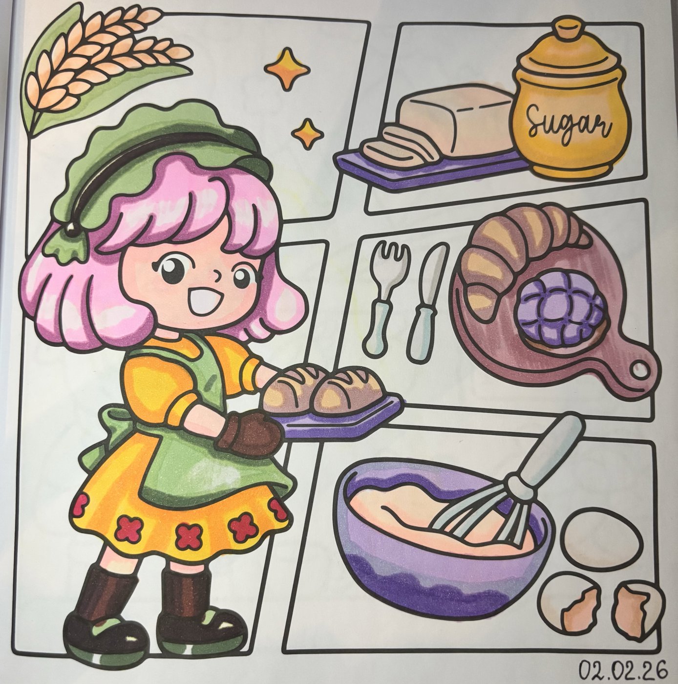 Работа от Alexia_Arz