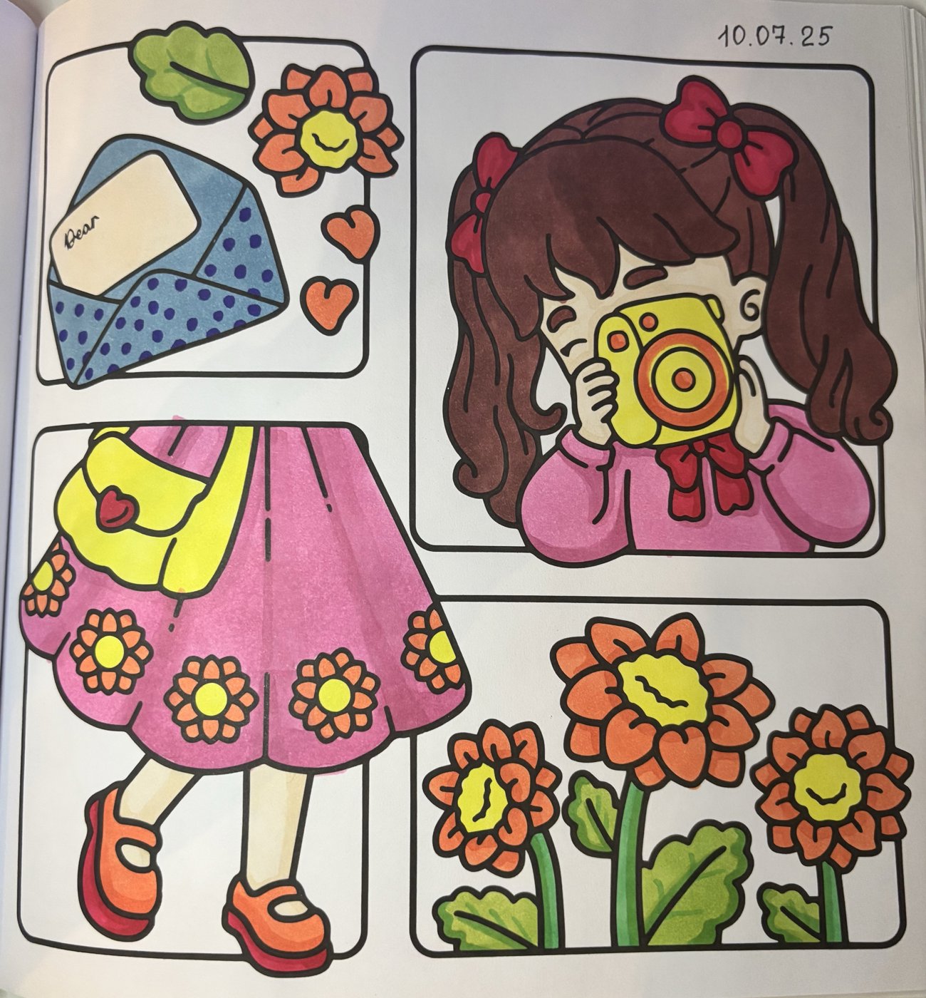 Работа от Alexia_Arz