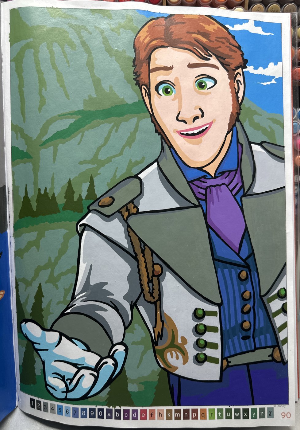 Работа от ПаНсЯвАя