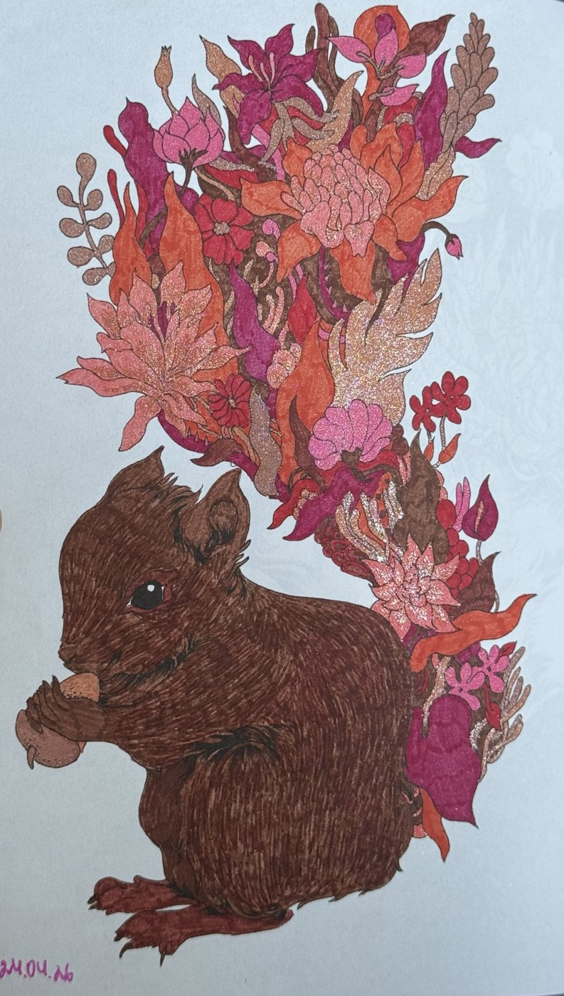 Работа от Ariadna