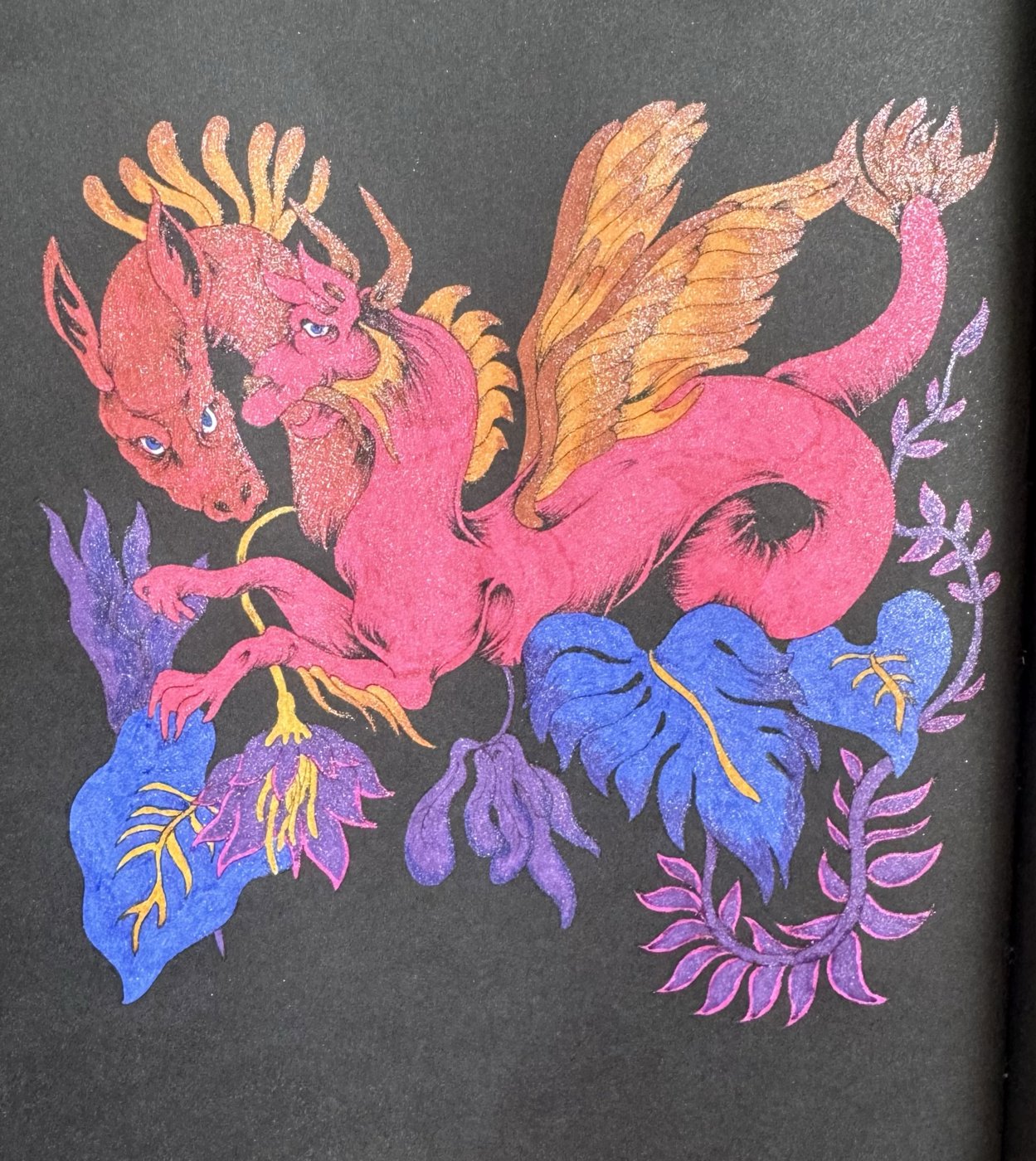 Работа от Ariadna