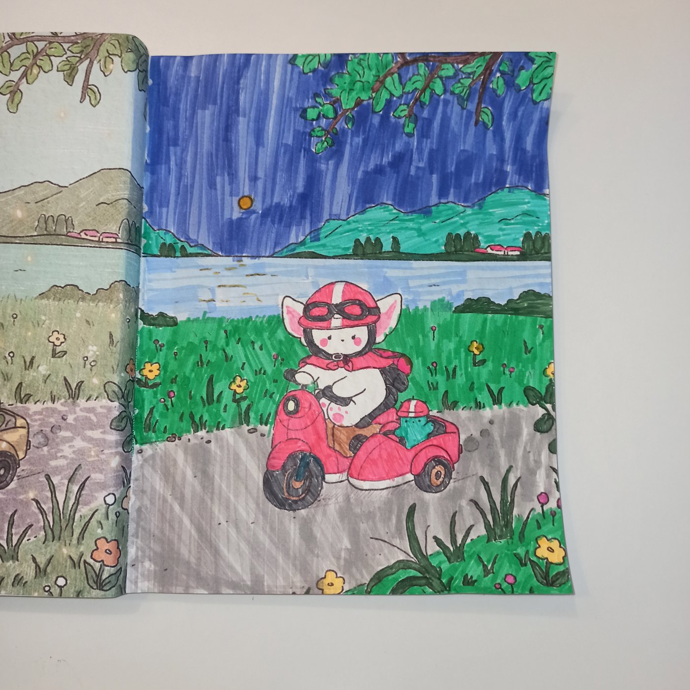 Работа от PizzaJu