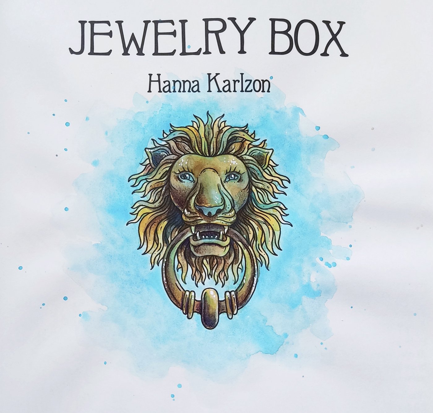 Работа от Katerina