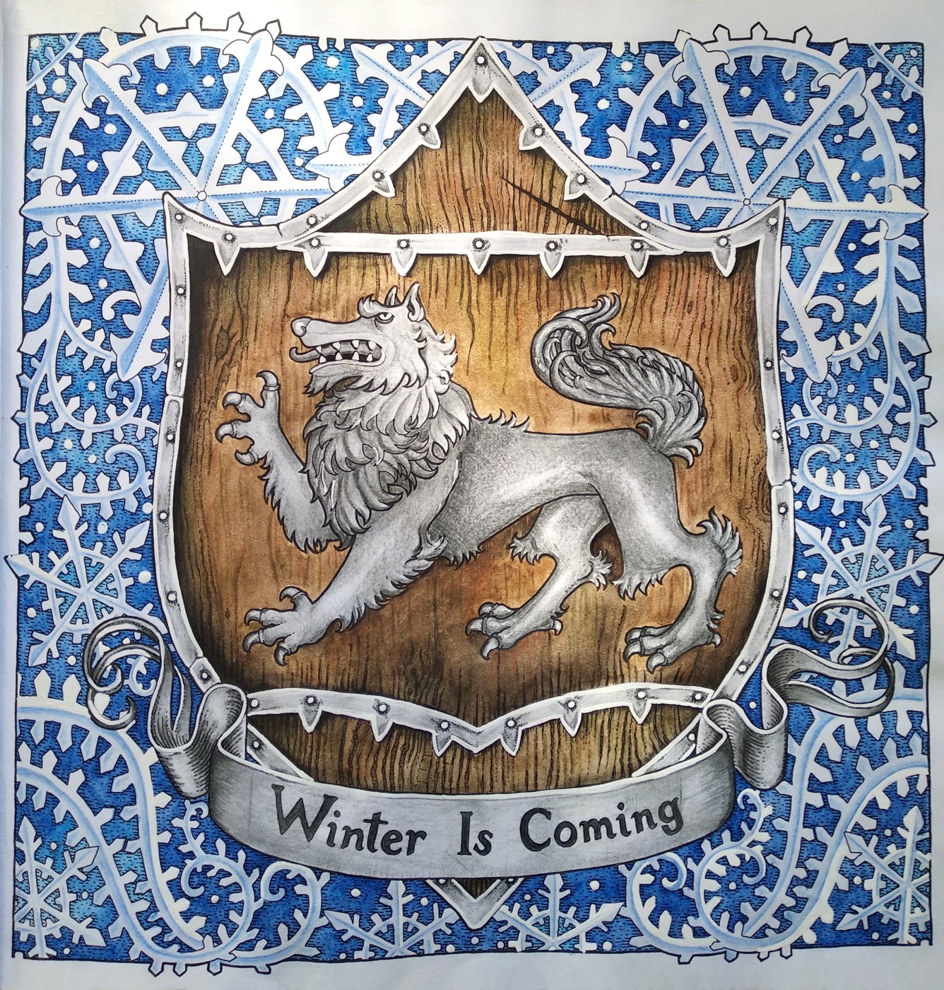 Работа от Katerina