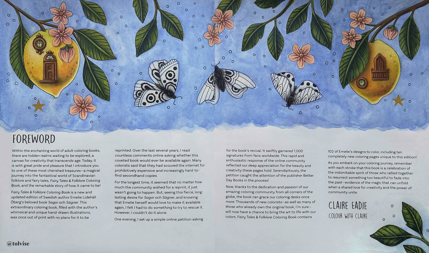 Работа от Katerina