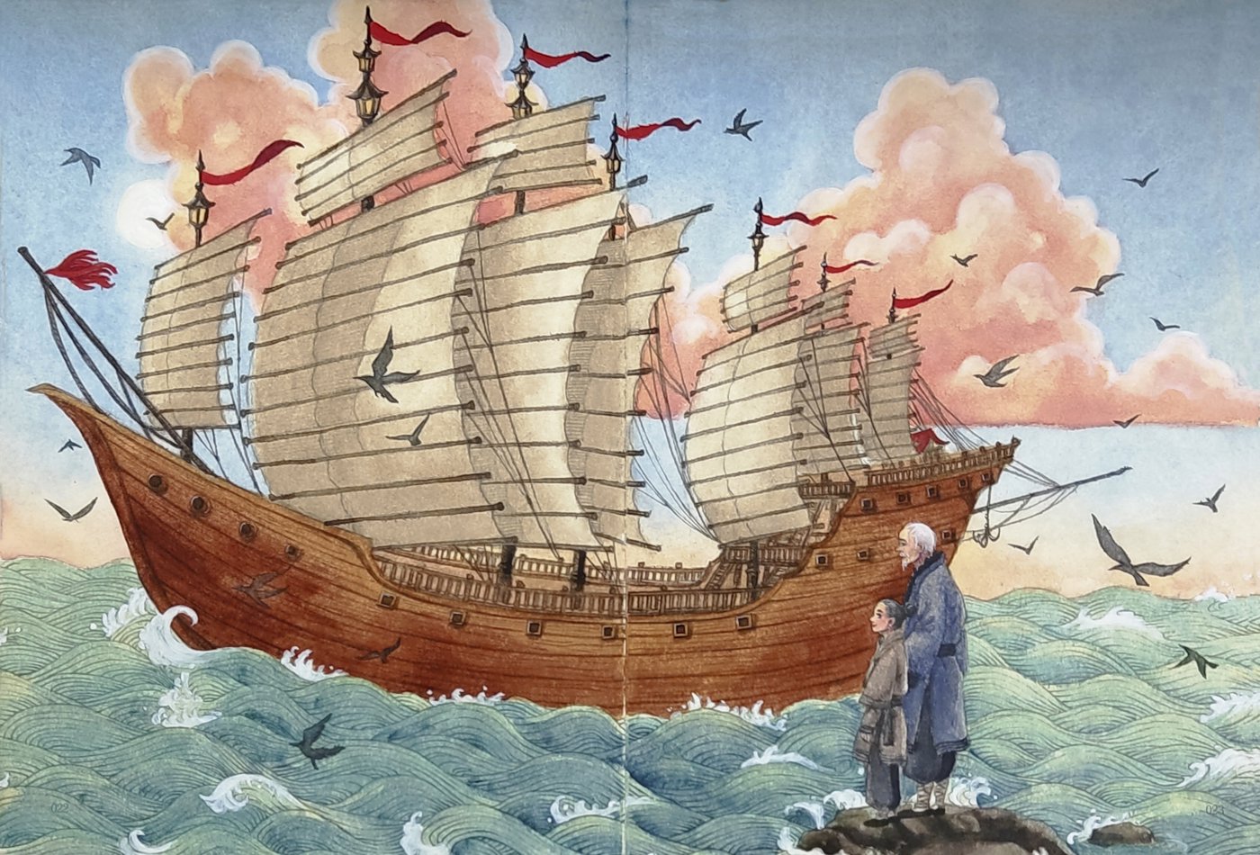 Работа от Katerina