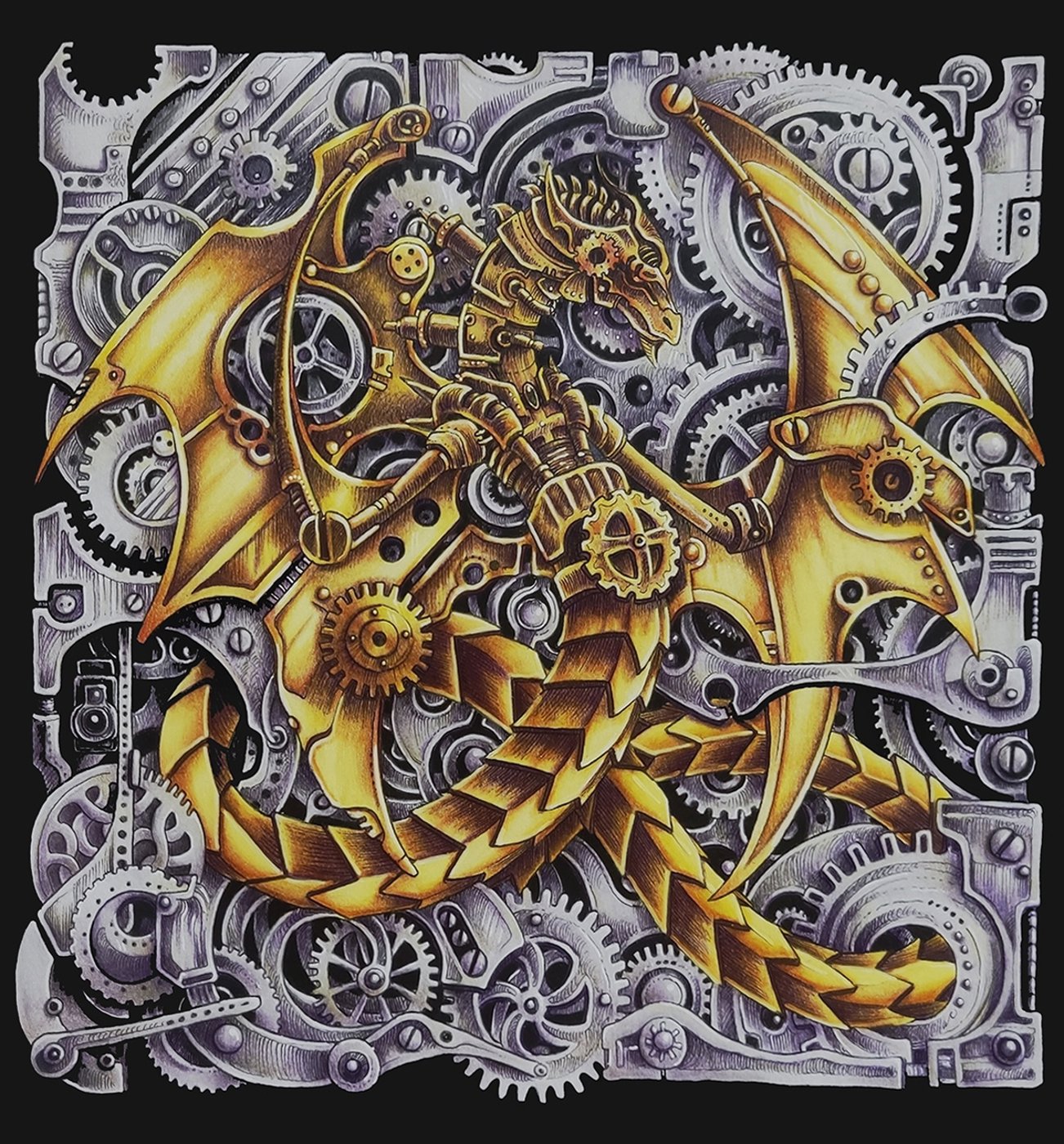 Работа от Katerina