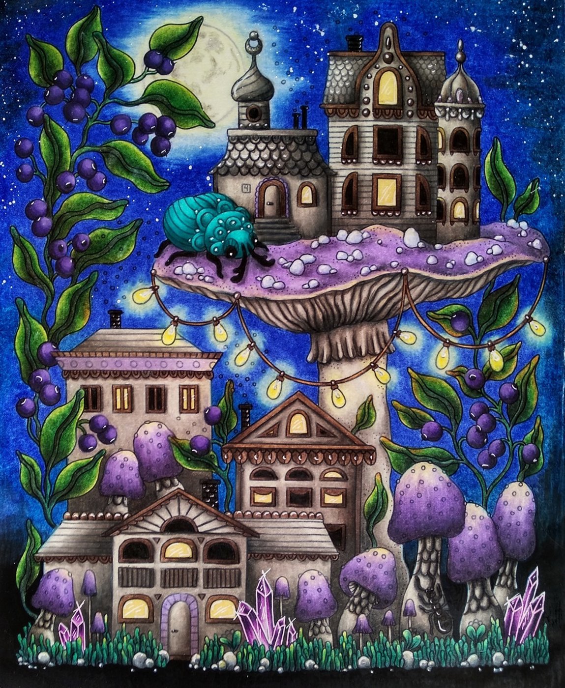 Работа от Katerina