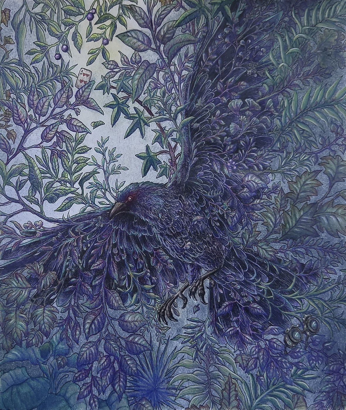 Работа от Katerina