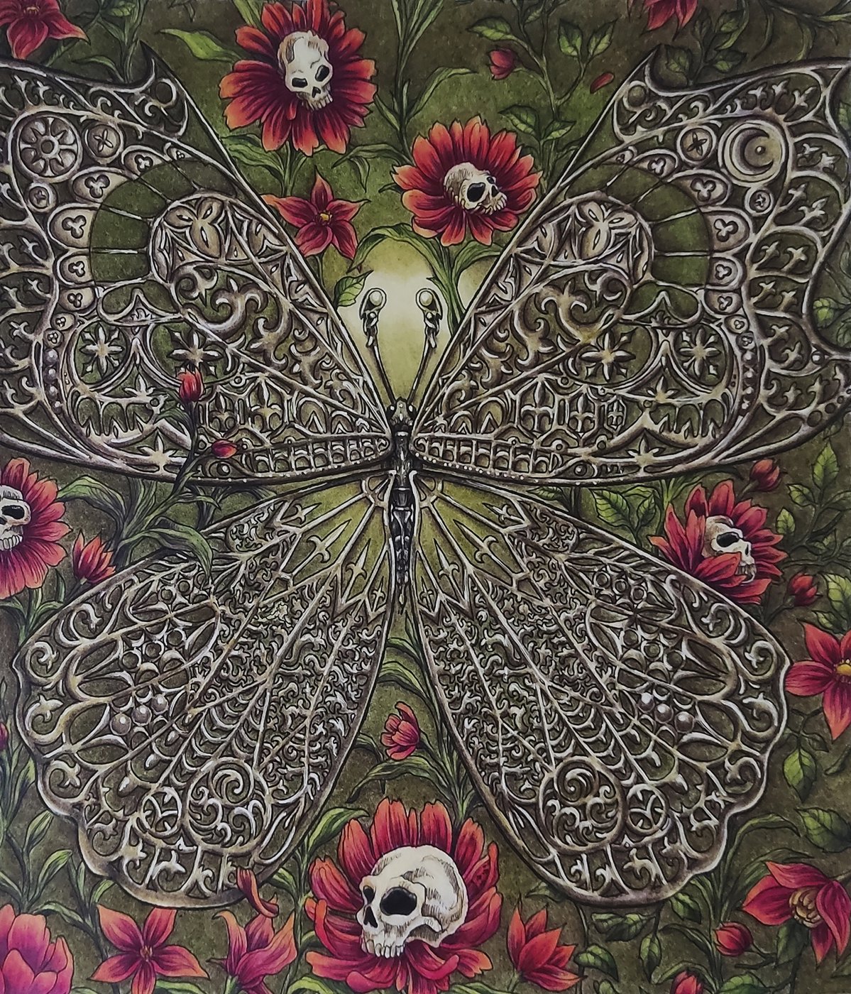 Работа от Katerina