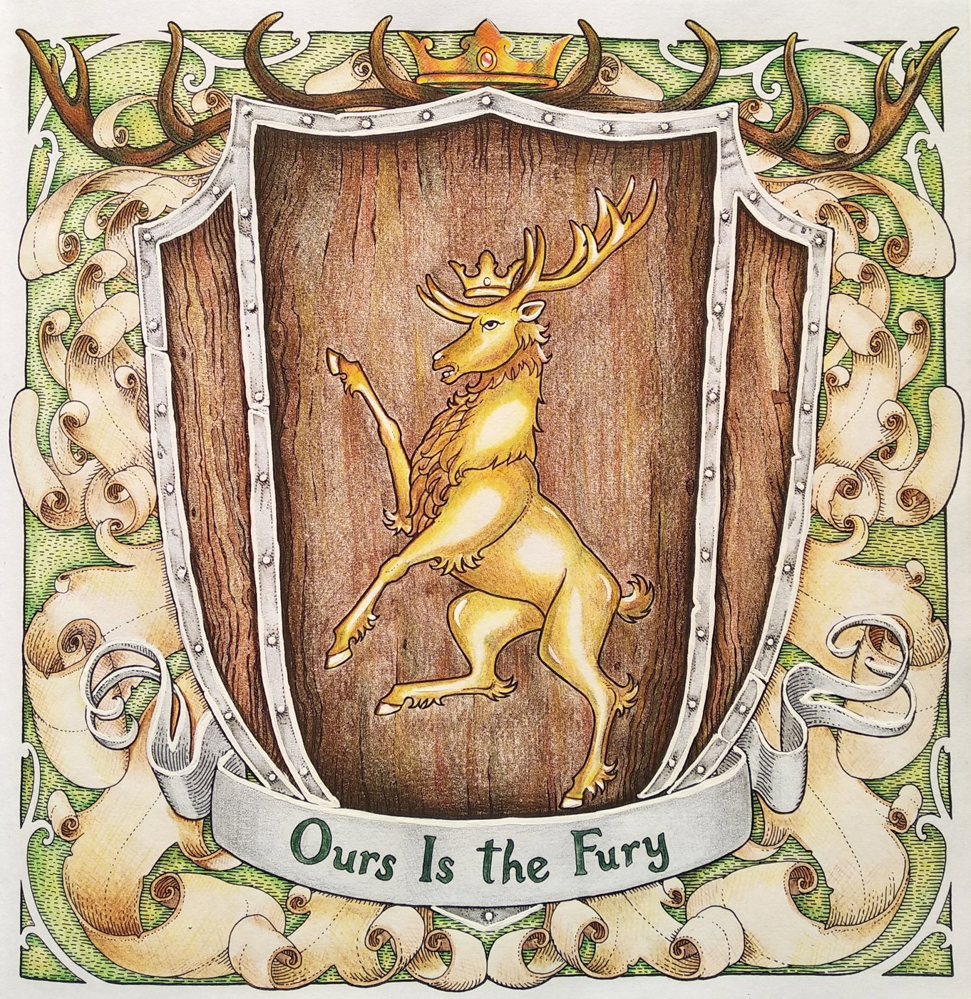 Работа от Katerina