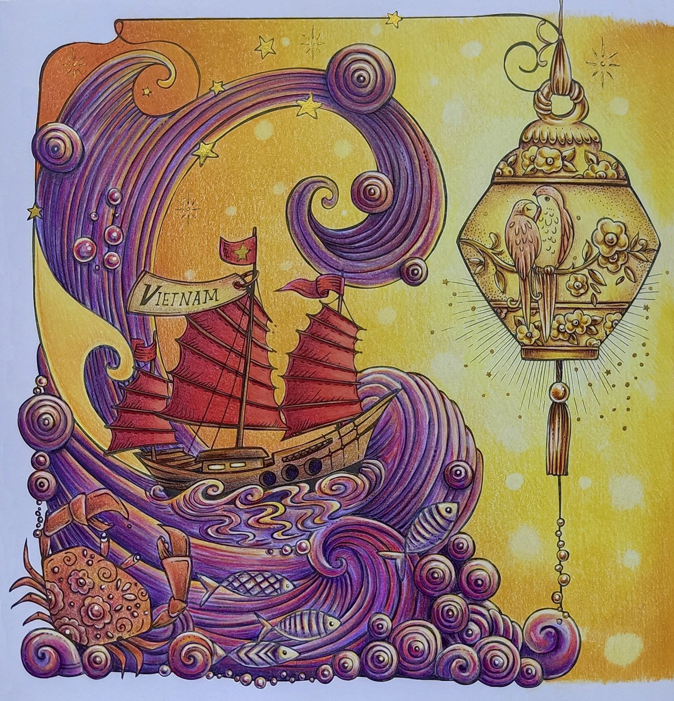 Работа от Katerina