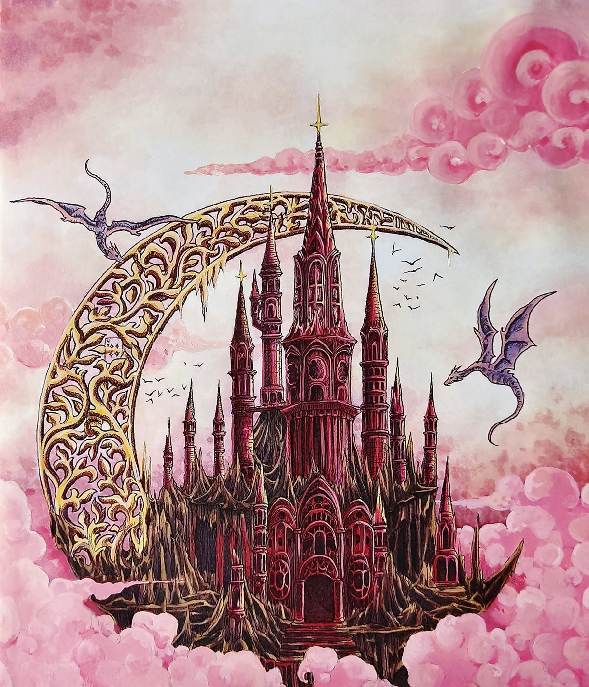 Работа от Katerina