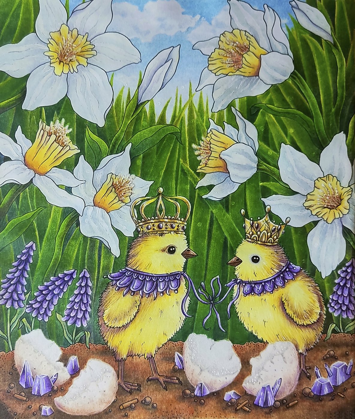 Работа от Katerina