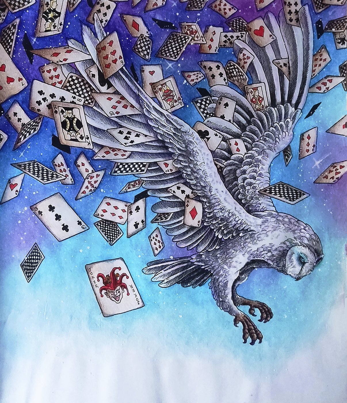 Работа от Katerina