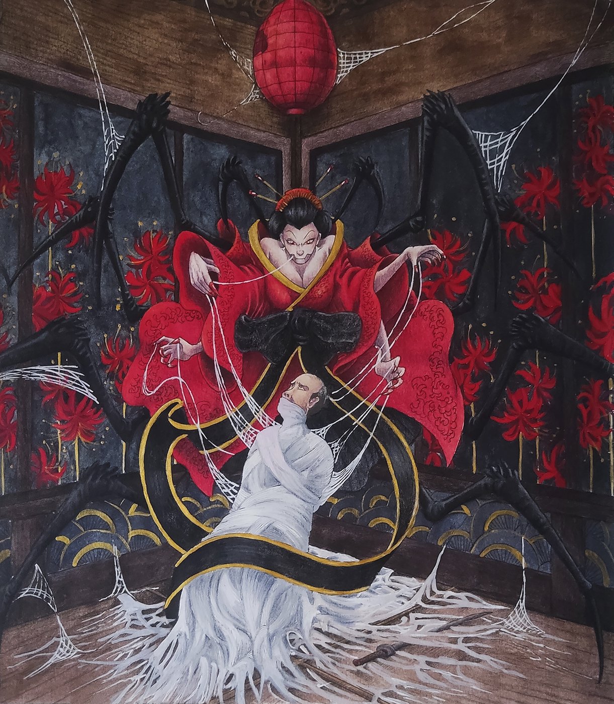 Работа от Katerina