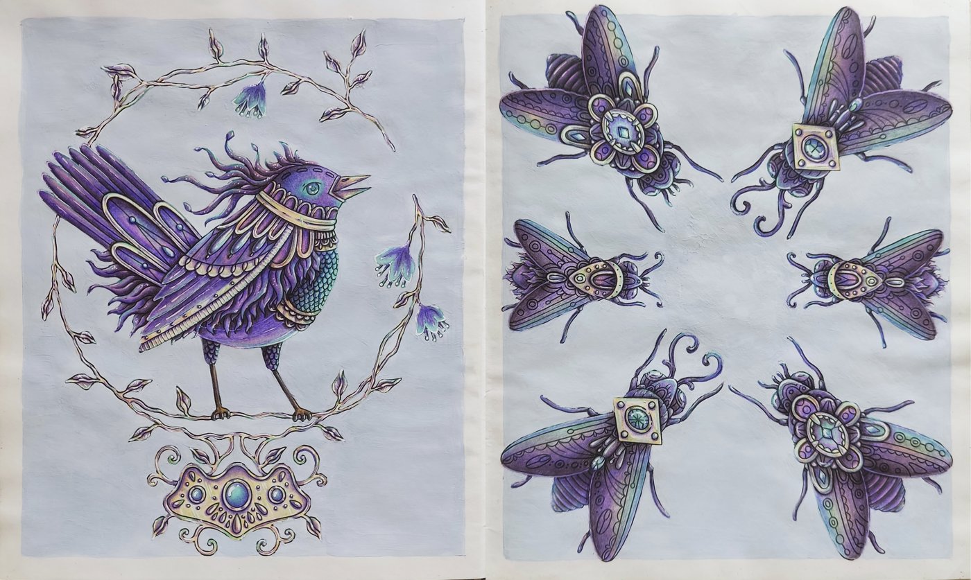 Работа от Katerina