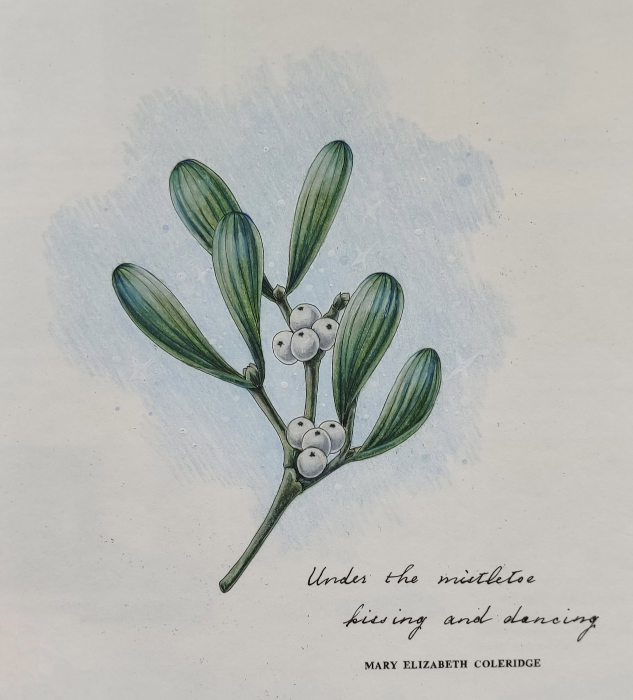 Работа от Katerina