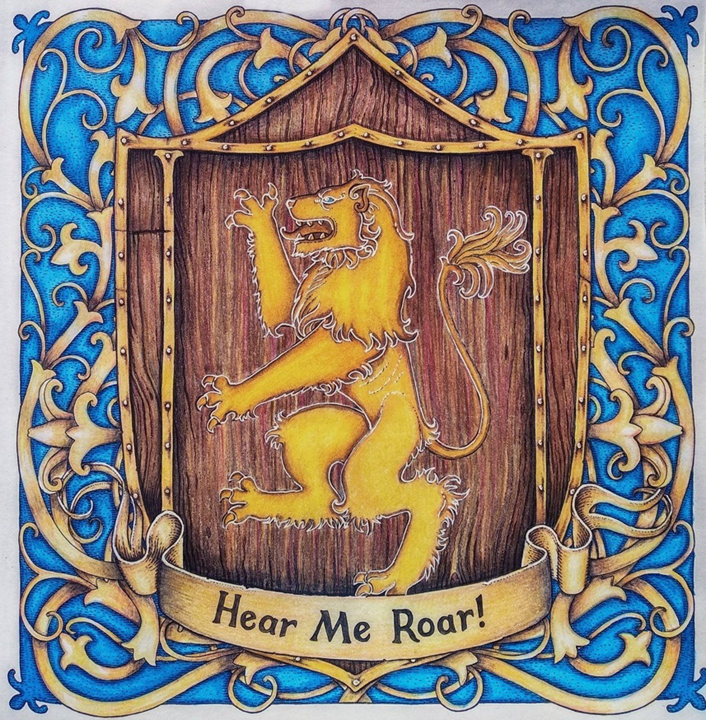 Работа от Katerina