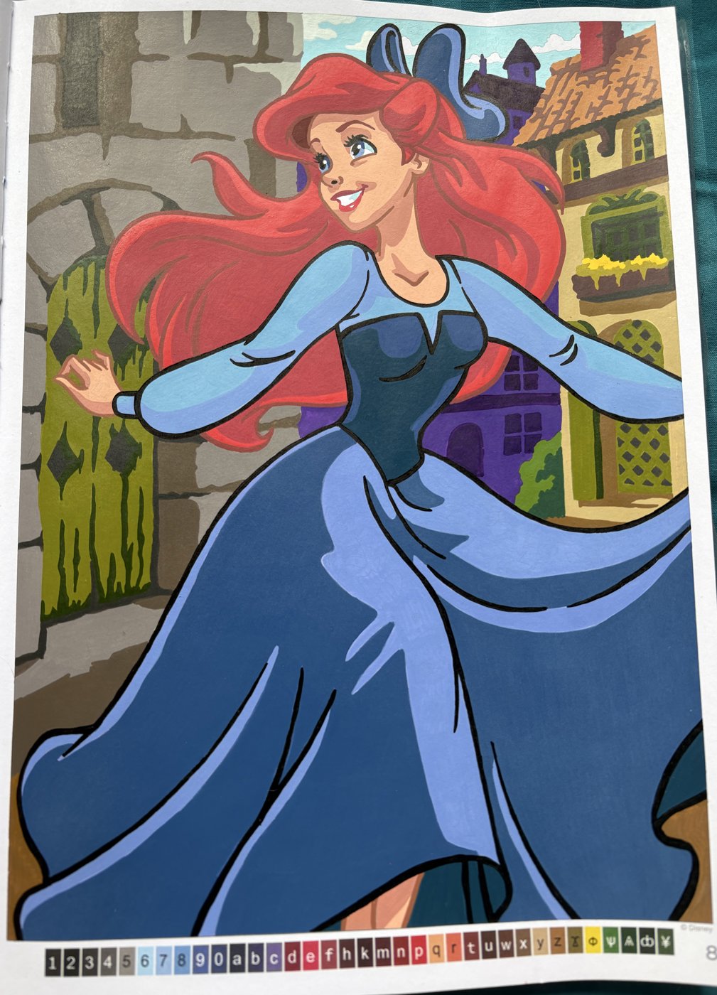 Работа от Anna Dmitrieva