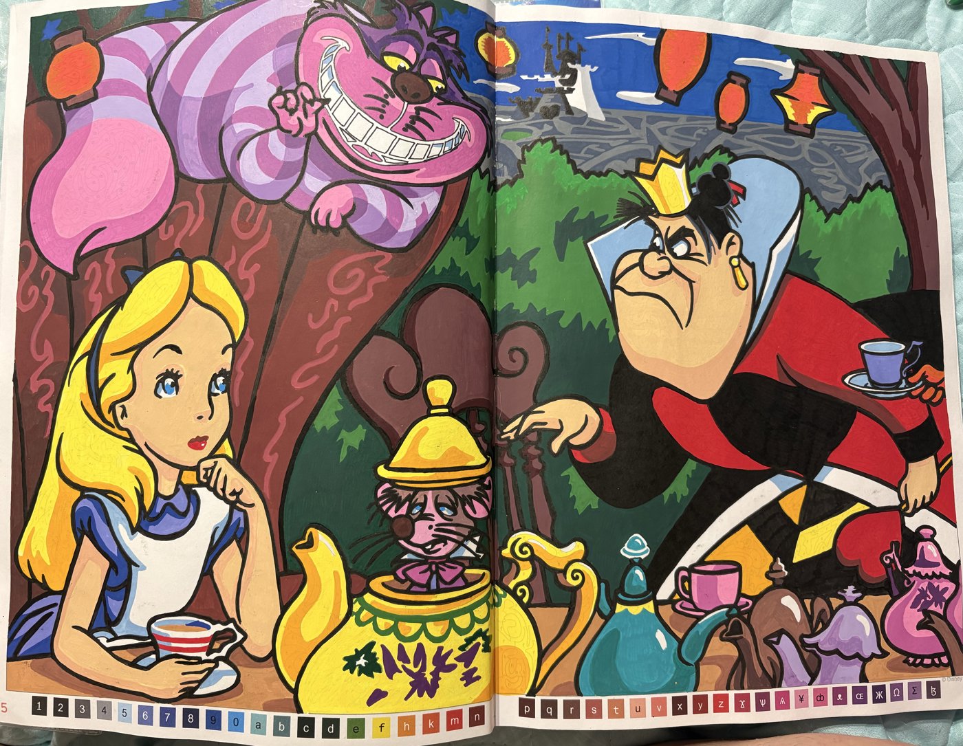 Работа от Anna Dmitrieva