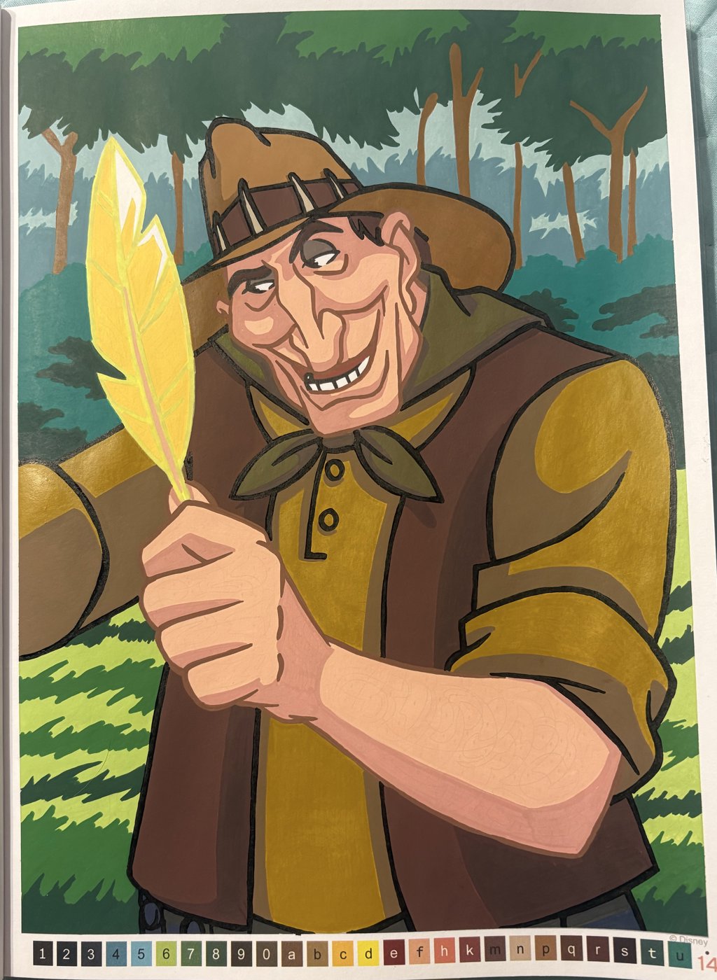 Работа от Anna Dmitrieva