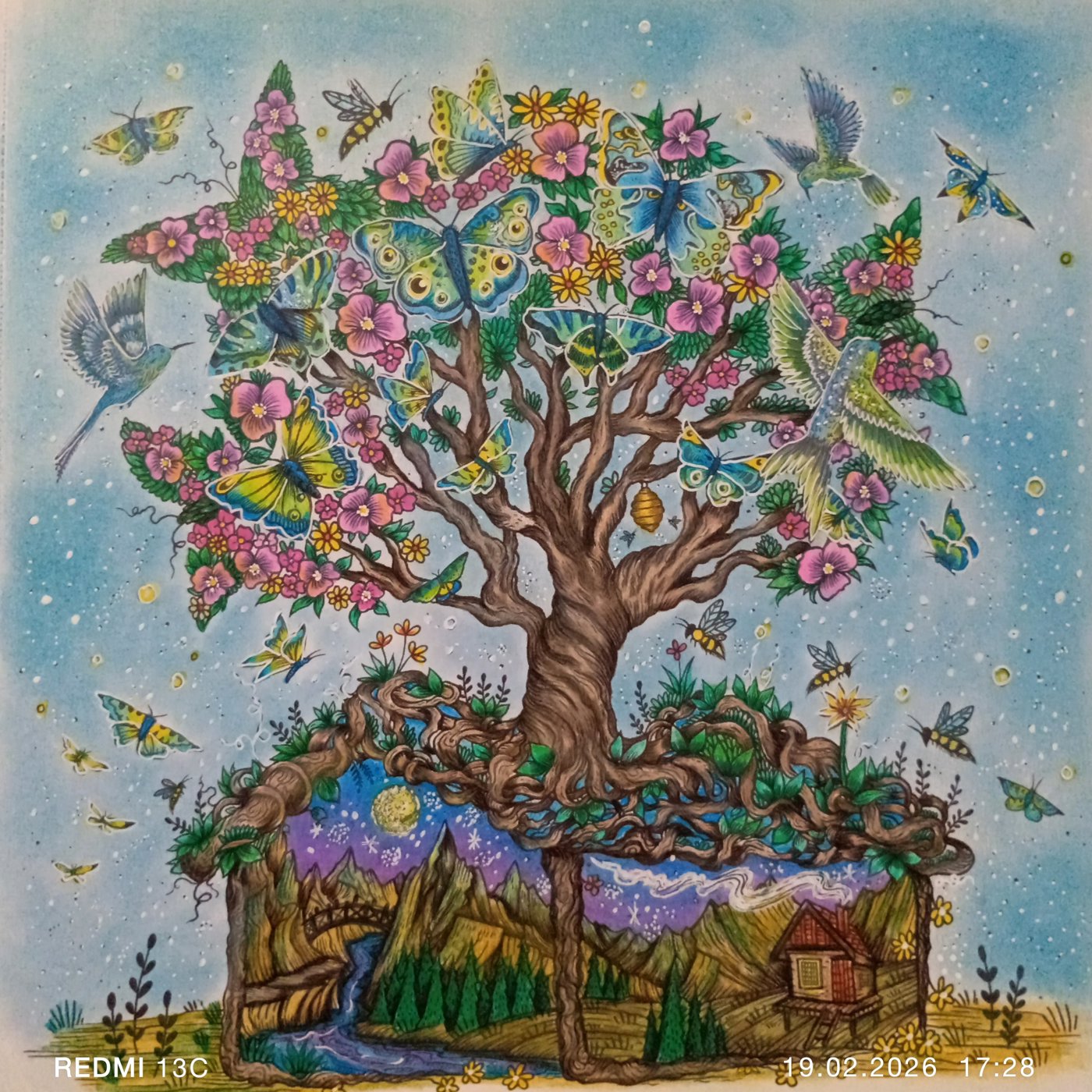 Работа от Анна