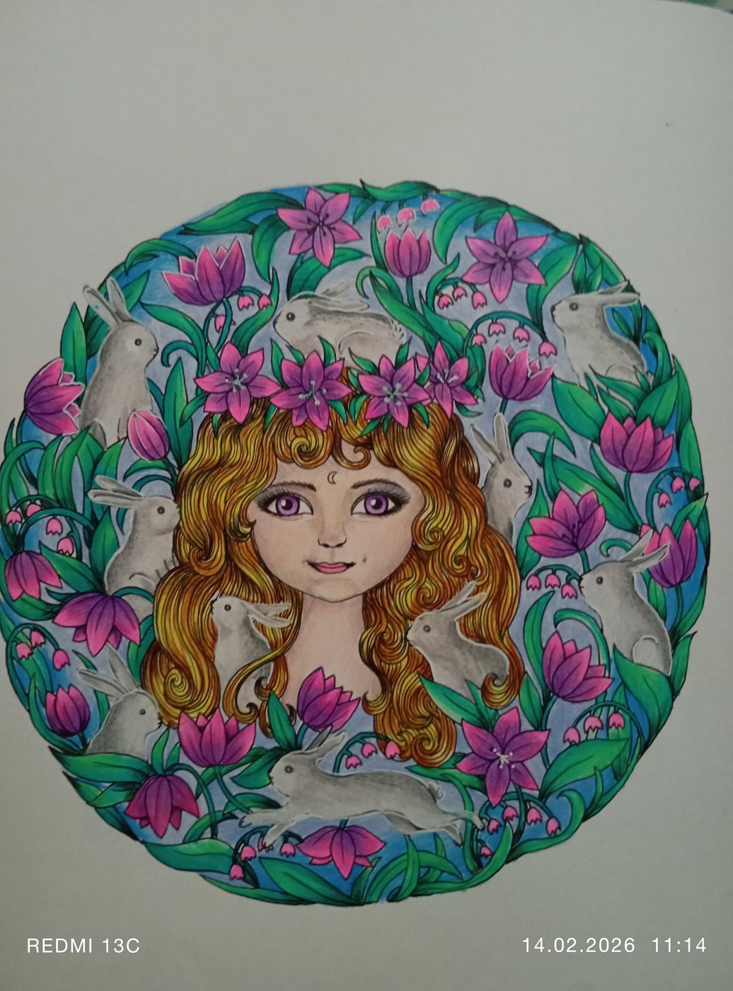 Работа от Анна