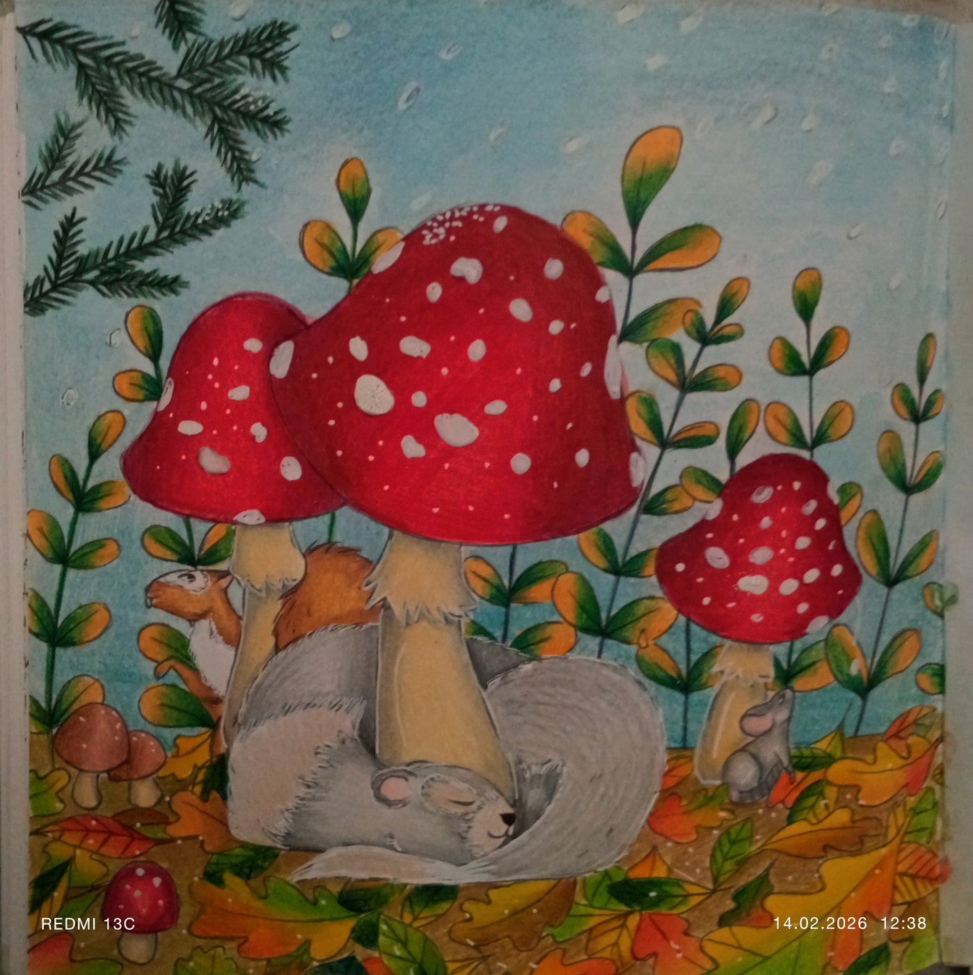 Работа от Анна