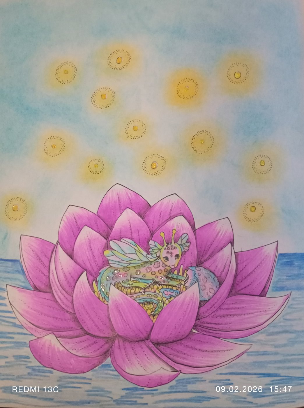 Работа от Анна