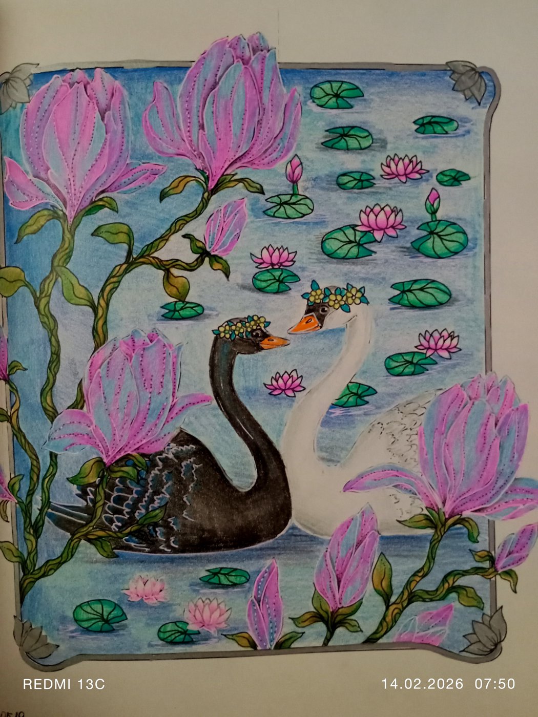 Работа от Анна