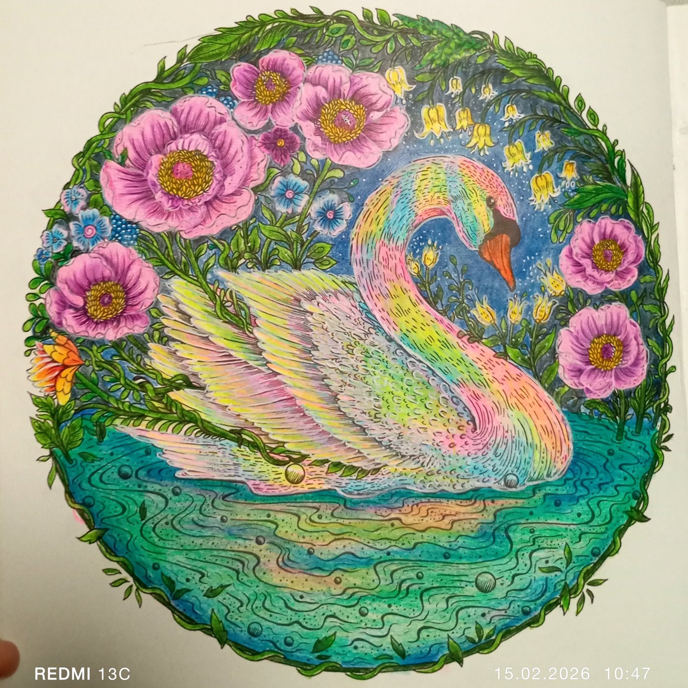 Работа от Анна