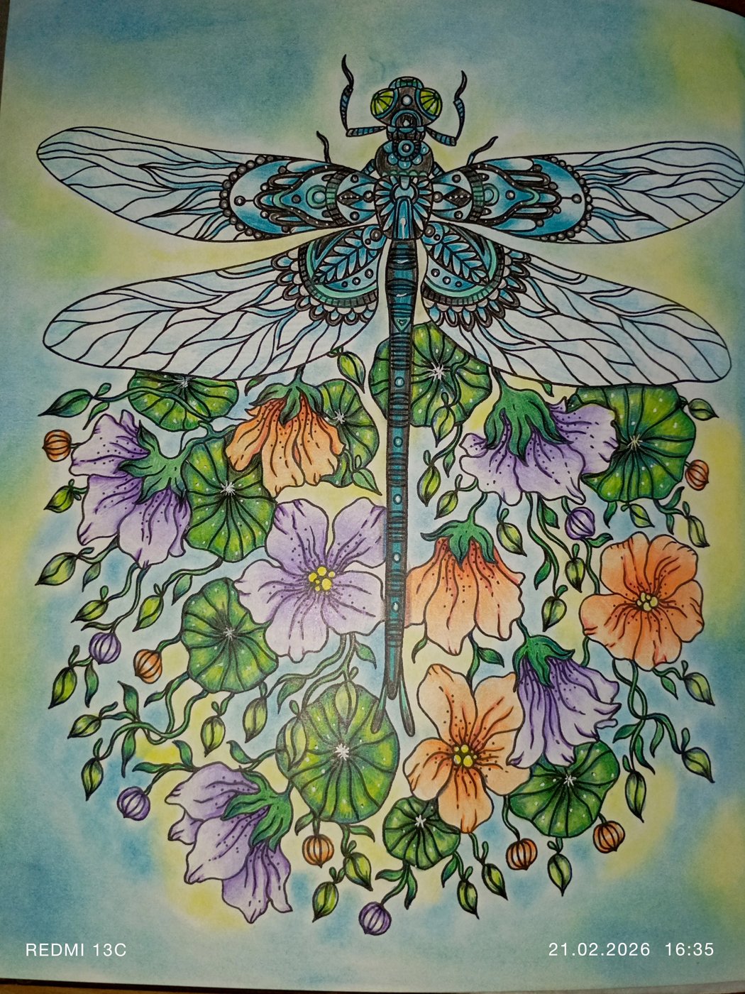 Работа от Анна