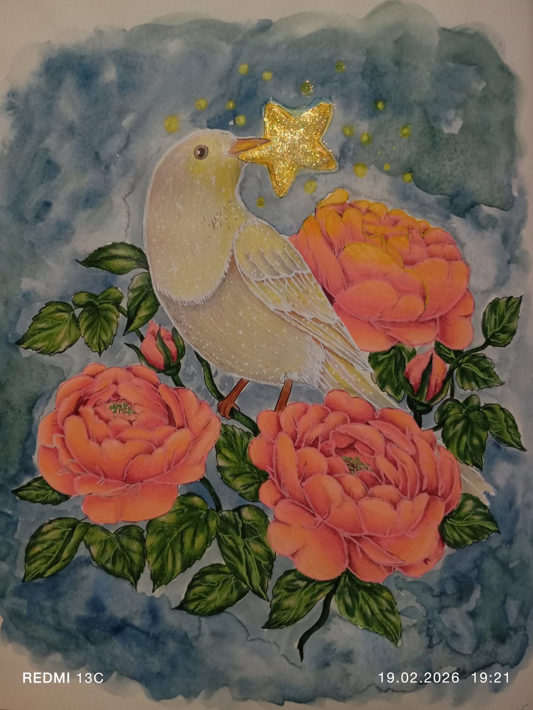 Работа от Анна