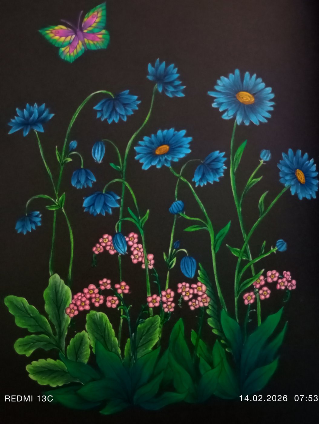 Работа от Анна