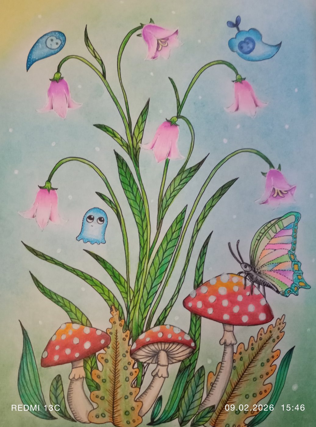 Работа от Анна